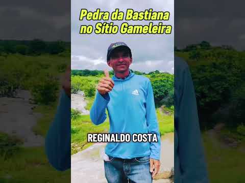 Sítio Gameleira em Itapetim PE ￼