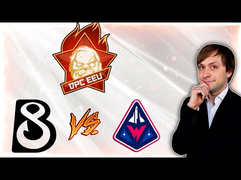НС смотрит игру B8 vs Winstrike | DPC 2021/2022 | Дивизион 2 | Восточная Европа