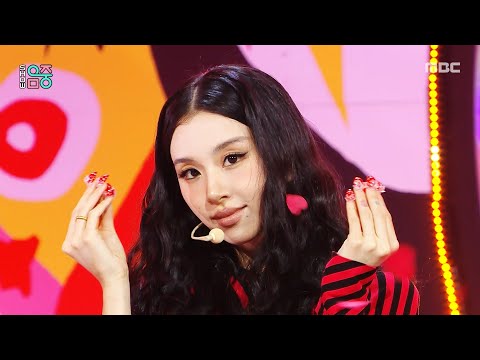 CHAEYOUNG (채영(TWICE)) - SHOOT (Firecracker) | Show! MusicCore | MBC250913방송
