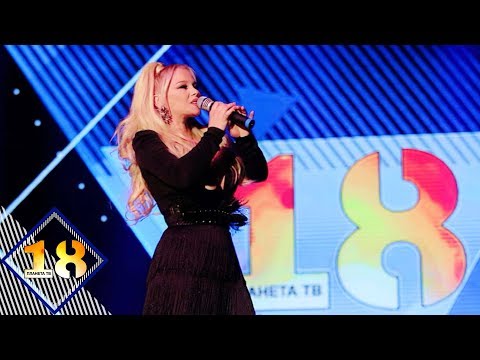 DESI SLAVA - PLANETA TV 18 MIX / Деси Слава - микс "Планета на 18", live 2019