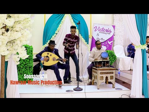 CABDIKARIIN CALI SHAAH HANAAN SOCODKA LAAFYAHA QAACI DAYAX BAND 2020