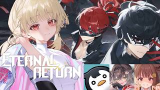 【 エターナルリターン 】ガチ初見エタリタ【 ぶいすぽ / 小雀とと 】