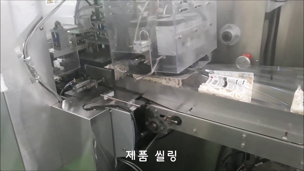 냉동식품 제조사