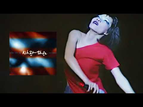 Tiếc nuối - Thu Hà