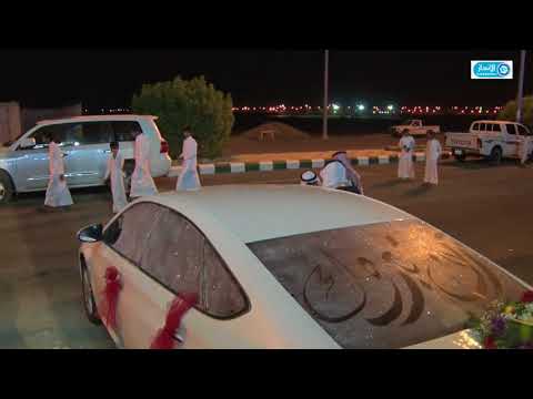 حفل  زواج  الشاب / بدر غاصب الجابري
