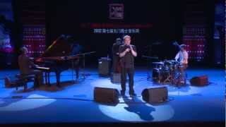 Grzegorz Karnas Quartet - Dwie wieże (Live in Beijing)