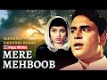 Mere Mehboob 1963 Full Movie HD Rajendra Kumar Sadhana Sadabahar HINDI Movies
