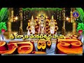 Sri Kalyana Venkateswara Swami || Kalyanotsavam || Srinivasamangapuram || 04-05-2024 || SVBC TTD - Video