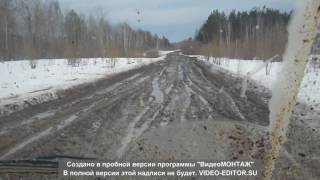Рыбалка гаринский район свердловской области