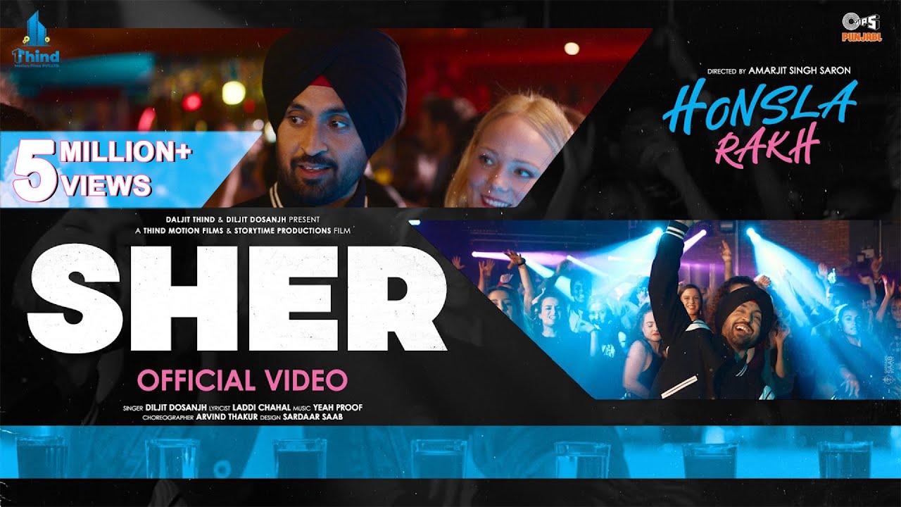 Sher Lyrics - Diljit Dosanjh | Hosla Rakh - Lyricspunjabimusix  - Blogger