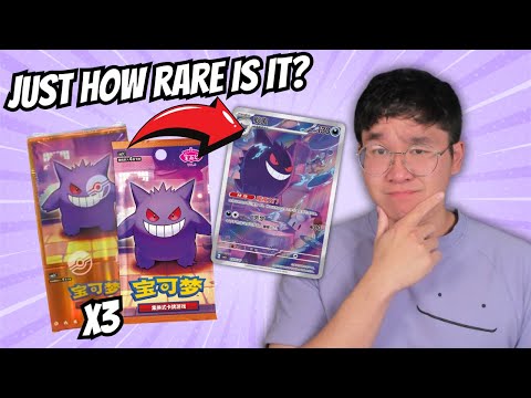 Another Simplified Chinese Exclusive Gengar Card?! (Gem Pack Vol. 3 Opening)