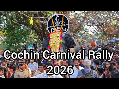 Cochin Carnival Rally 2026 #Fortkochi/ കൊച്ചിൻ കാർണിവൽ റാലി 2026