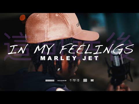 Marley Jet • "In My Feelings" (Official Video) shot by @devprodfilms