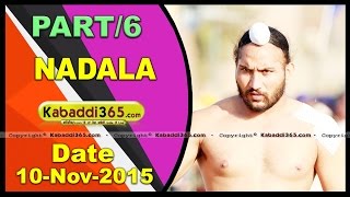 (1) Nadala ( Kapurthala) Kabaddi Tournament 10 Nov 2015
