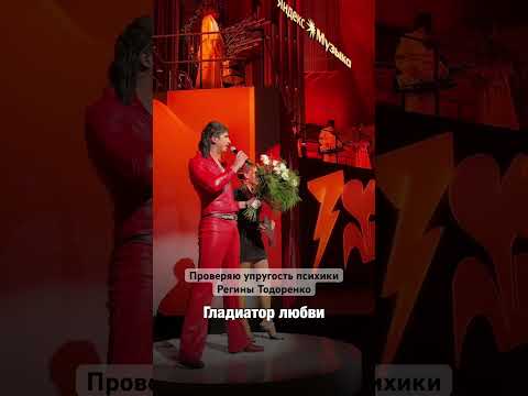 #стиль #юмор #шоу