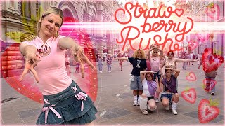 [KPOP IN PUBLIC] CHUU(츄) – ‘Strawberry Rush’ | Dance Cover by VIVID