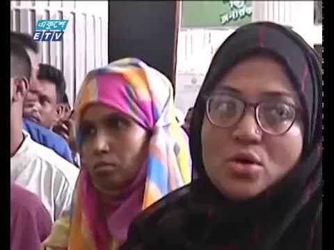 চট্টগ্রামেও শুরু হয়েছে রেলের আগাম টিকেট বিক্রি