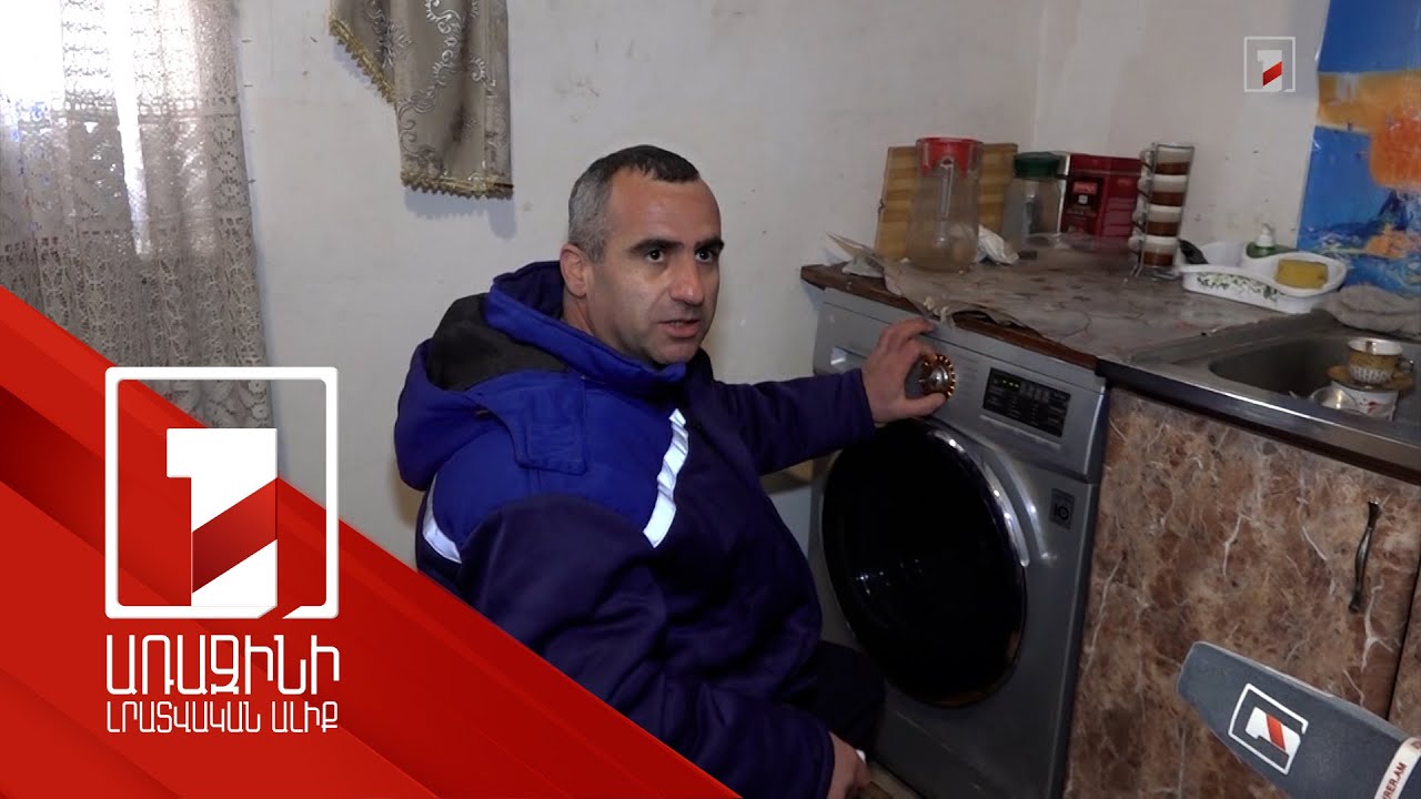 Ջրառատում էլեկտրաէներգիայի հաճախակի տատանումները կմնան անցյալում. էներգետիկներն են խոստանում