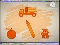 Louie S World Colores BabyTV Circlestars2