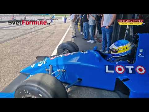 Raceclub Germany (4K)