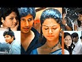 Oru Paarvaiyil Po Koduthai Siva Manasula Sakthi Whatsapp Status
