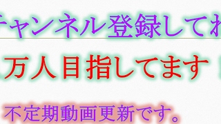 【雑談配信】勉強しながら凸待ちなど！