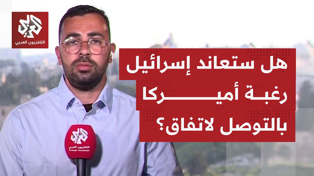تأكيد إسرائيلي بالنجاح بفصل الساحات ودفعٌ من نتنياهو لترمب بفصل جبهة إيران ع