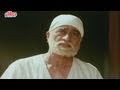 Shirdi Saibaba Scene 9 13