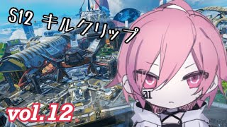 オリンパスから出たくない男の詰め合わせvol.12