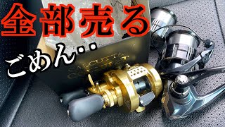 GRSガレージ様にご来店いただきました！