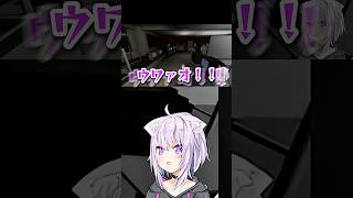 荒ぶるおかゆん【猫又おかゆ/ホロライブ切り抜き】