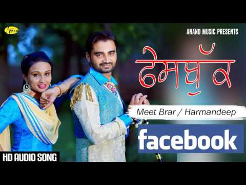 Facebook — watch video