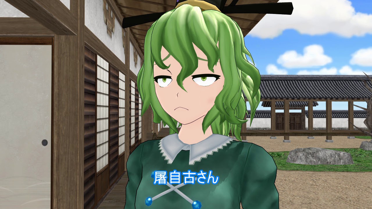 サービス終了を聞いて