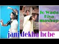 Jaani Dekha Hobe Jo Wada Kiya Dance Cover Shreya Ghoshal Creative Dance Anindita Bipasha