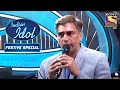 Pawandeep ने दिया Major Mohit Sharma को Tribute Indian Idol Festive Special