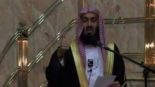 Mufti Menk - Jewels From The Holy Quran [Episode 2 of 27]