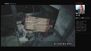 生配信　初見バイオハザードre3　#1