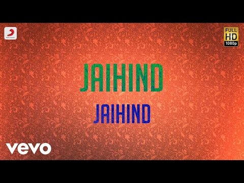 Jaihind - Title Track Tamil Lyric | Vidyasagar | Arjun