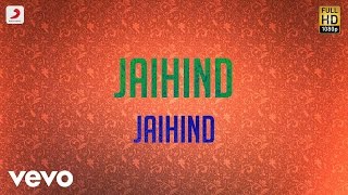 Jaihind - Title Track Tamil Lyric  Vidyasagar  Arj
