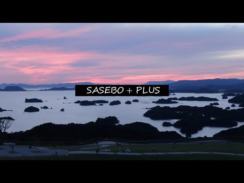 【15分本編】SASEBO＋(PLUS)