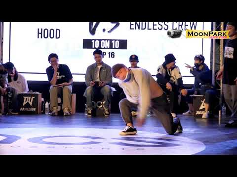 20211121 ACS BREAKING BATTLE VOL.2 10on10 十六取八強賽~Boyz in the Hood vs Endless Crew