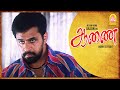 Aanai Tamil Movie Title Card Arjun S Mass Fight Arjun Namitha Vadivel Keerthy Chawla