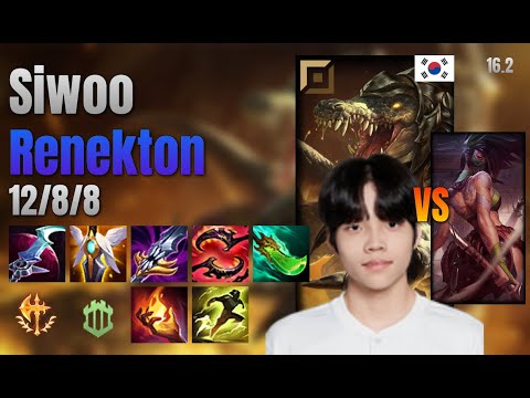 Siwoo Top Renekton vs Akali lol KR solo rank Full Game 16.2 | 시우 레넥톤 vs 아칼리