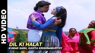 Dil Ki Halat - Janta Ki Adalat | Kumar Sanu, Kavita Krishnamurthy | Mithun Chakraborty & Gauthami