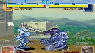 Cyber Bots: Full Metal Madness Arcade!