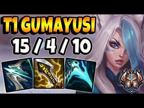 T1 Gumayusi XAYAH vs SAMIRA [ ADC ] Korea Challenger Patch 11.3 ✅