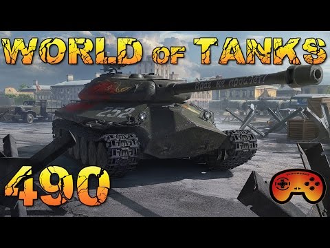 Ab gehts!#490 - World of Tanks - Gameplay - German - Deutsch - World of Tanks - Wot