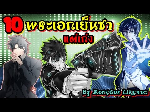 Exciter สำหรับผู้หญิงที่จะซื้อในมินสก์ แรงทำไมอ่อนแอ