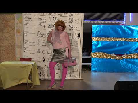 Stunk von Fans für Fans - Lehrermangel (Konfettikracher, Kurtscheid)