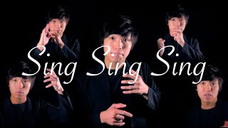 ここのベースヤバすぎるw（00:01:22 - 00:02:23） - 口だけでSing Sing Sing